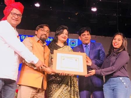 Hasya Anjali award_e340.jpg